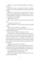 a10130f0007431_zmije-a-kridla-noci-list3