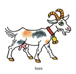 a101f0f0005003_zviratka-na-statku-helena