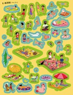 a101f0f0012214_knizka-se-samolepkami-hur