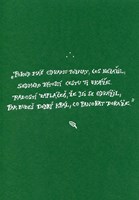 A10160F0005939_Princ-Mamanek-filmove-vyd