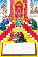 A101U0F0007867_o-rybari-a-jeho-zene-list