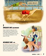 A102U1F23446_atlas-psov-pre-deti-list2.j