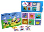 A101M0F0004535_peppa-pig-pohadka-s-pexes