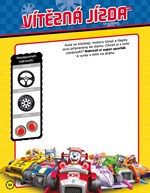 a101M0F0005057_s-vetrem-o-zavod-list2.jp