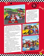 a101M0F0005057_s-vetrem-o-zavod-list3.jp