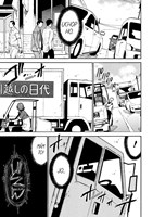 a101M0F0006705_mesto-kde-chybim-1-list2.