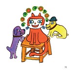 a10110f0007196_slo-povidlo-na-vandr-list