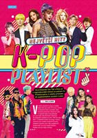 A101E0N0010752_Miluju-k-pop_list2.jpg