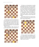 B102L10001413_Ako-vyhravat-v-sachu-list2