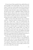 B102L10001559_Skuska-ohnom-Hry-o-zivot-2