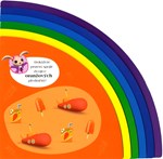 a101m0f0014167_bing-vsechny-barvy-duhy-l