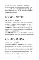 b102l10001543_nech-uz-mam-dvanast-list4.