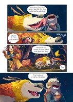 A10110F0011183_Lightfall-Temne-casy-list