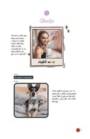 a10130F0015835_vanocni-kdoze-coze-list2.