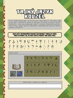 a101c0n0015668_minecraft-zabava-list04.j