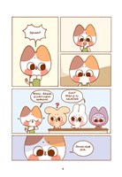 a10130f0015682_pocket-peaches-na-pouti-l