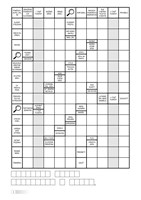 0027831779_b102l1l0002340_krimikrizovky-