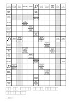 0027831787_b102l1l0002341_krimikrizovky-