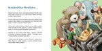 A101E0N0019390_Vanoce_Bruna_list3.jpg